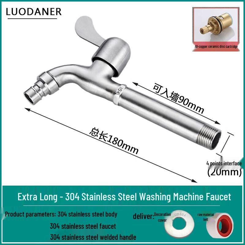 

ZISIZ Extra Long Washing Machine Faucet