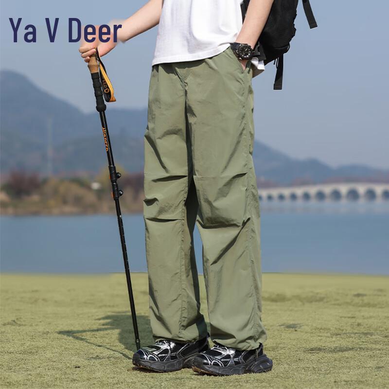 Yalu Unisex Pleated Quick-Dry Parachute Pants