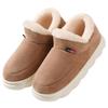 Elderly Cotton Shoes, New Winter Outer Wear, Bag Heel Velvet Indoor Warm Thick Sole, Slippers Cotton Home Cotton Shoes
