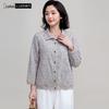 LUDIan Women's Pure Cotton Casual Long Sleeve Shirt