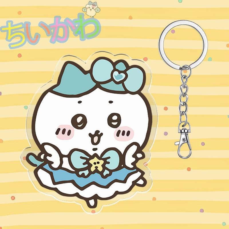 Cute Chiikawa 6cm Nanka Chiisakute Kawaii Yatsu Keychain Usagi School Bag Decorate Kawaii Keyring Anime Acrylic Holiday Gifts