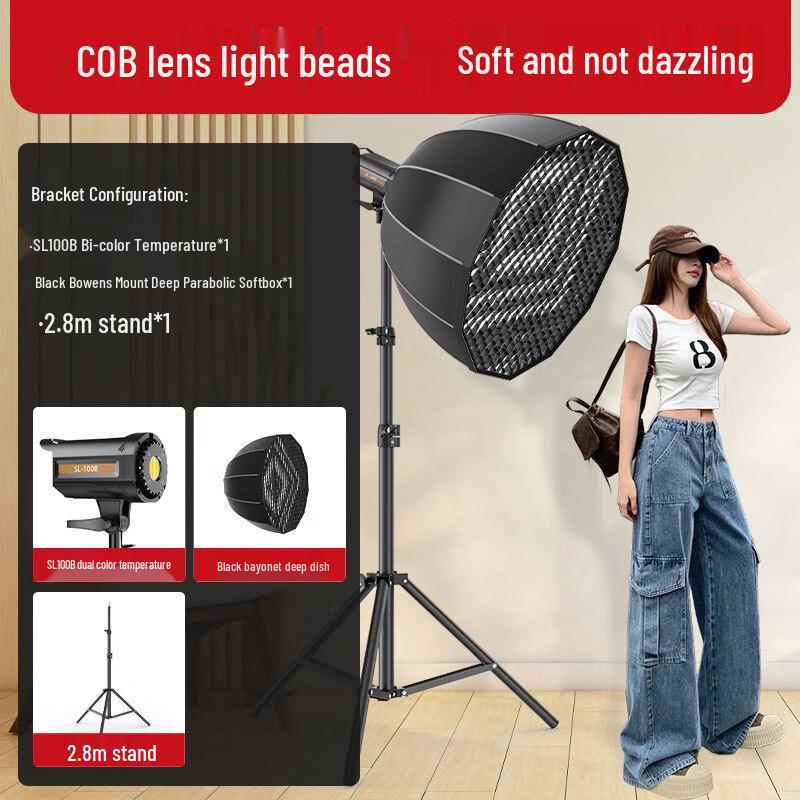 UOSU SL100BI Bi-color Photography Fill Light