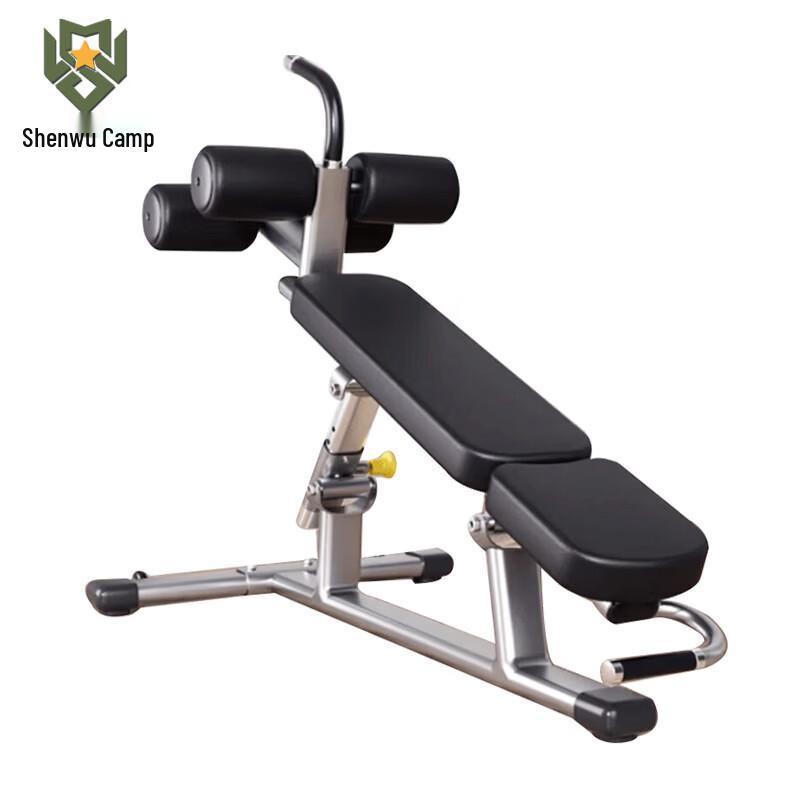 Shenwuying Adjustable Decline Sit-Up Bench