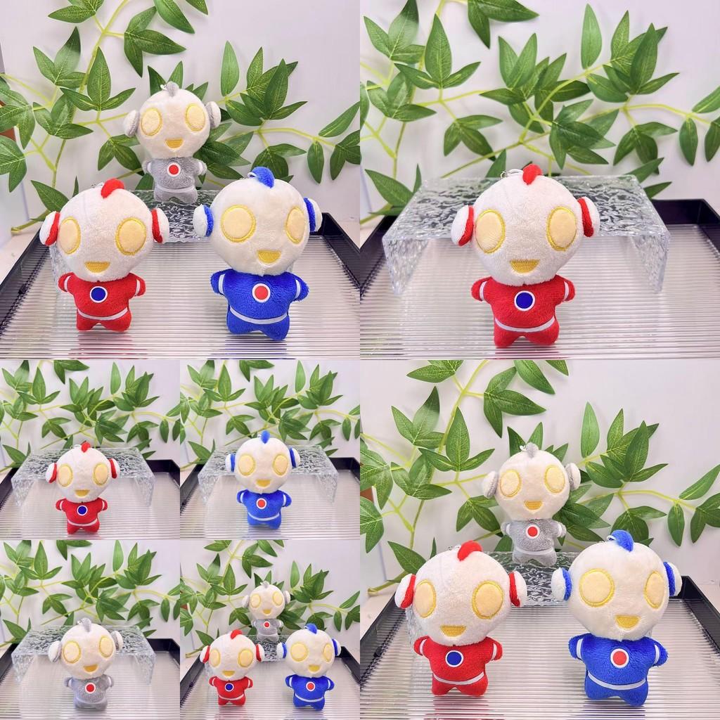 Entzückender Cartoon Plüschpuppen Schlüsselanhänger mit Ultraman Stofftier für Taschen und Schlüssel