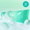 BRING GREEN Tea Tree Cica Deep Cleansing Foam 120mL / 2 Pack