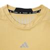 adidas T Shirts Men's Yellow Crew Neck Moderate Straight Fit IS3740