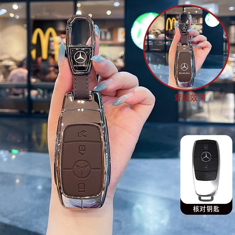 GLC GLB Premium Leather Car Smart Remote Key Case Cover Shell For Mercedes Benz A C E S G GLS CLA Class W213 W203 W211 W205 W17