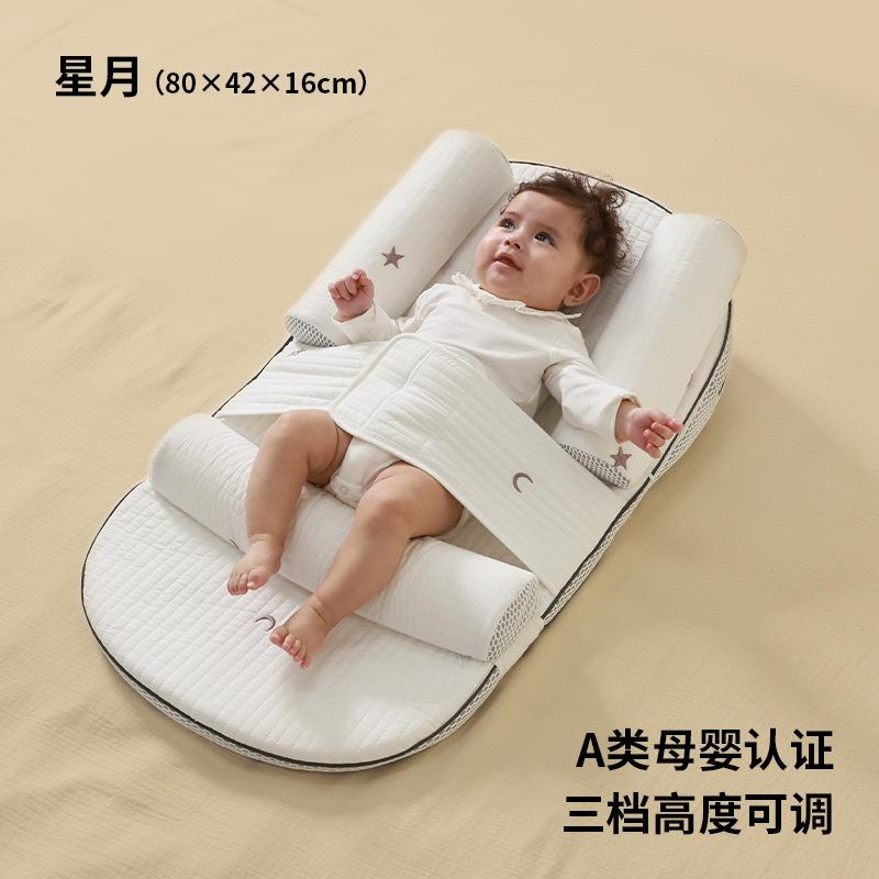Anti-reflux Slope Cushion for Baby Feeding, Newborn Anti-overflow Milk Pillow, Baby Slope Pillow for Lying Feeding