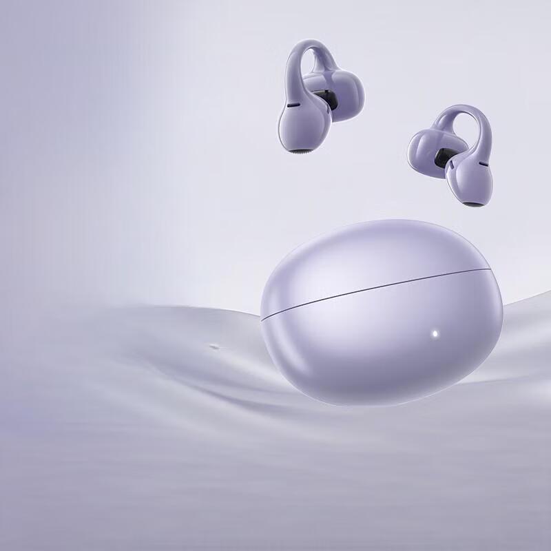 

Edifier LolliClip AI Open-back Ear Clip Noise Cancelling Bluetooth Headphones