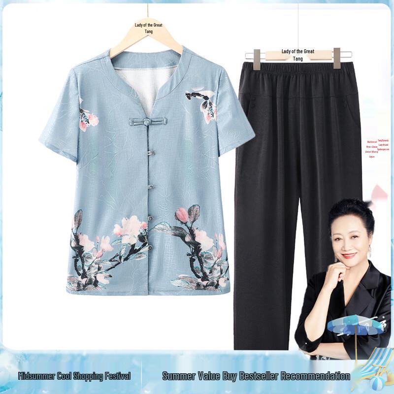 

Женский летний комплект с коротким рукавом Datang Madam 4XL