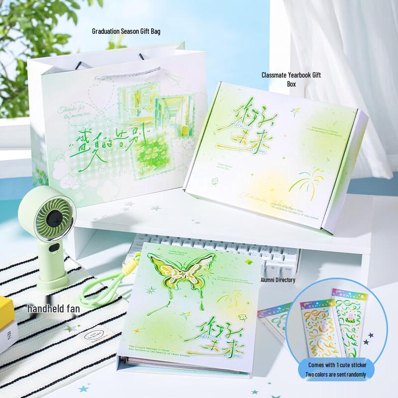DH Graduation Season Handheld Mini Fan Gift Set