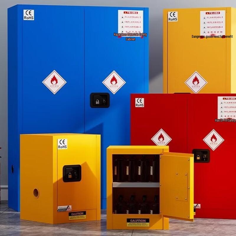 Longchan Explosion-Proof Chemical Storage Cabinet