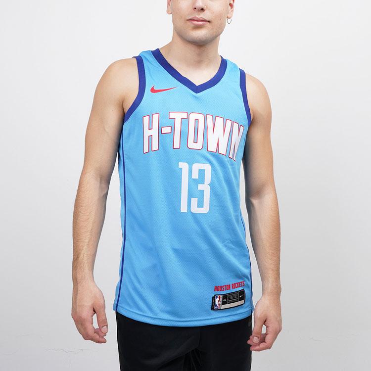 Nike Harden City Edition Swingman Jersey University Blue Men Streetwear CN1731-467