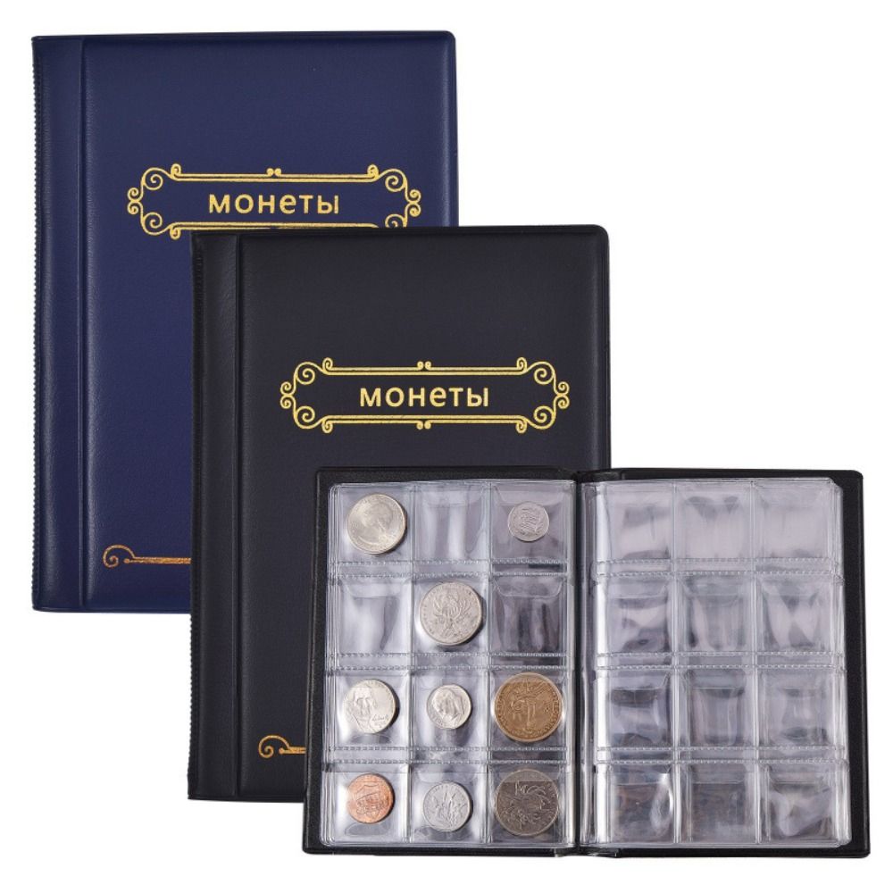 Large Capacity Coin Album 120 Pockets Coin Collection Scrapbook  Home Decoration