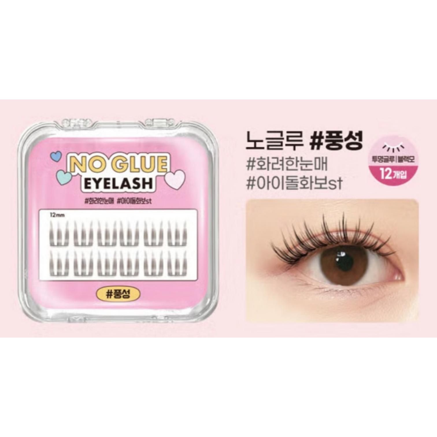 daiso korea WINK GIRL Накладные ресницы без клея 4 вида