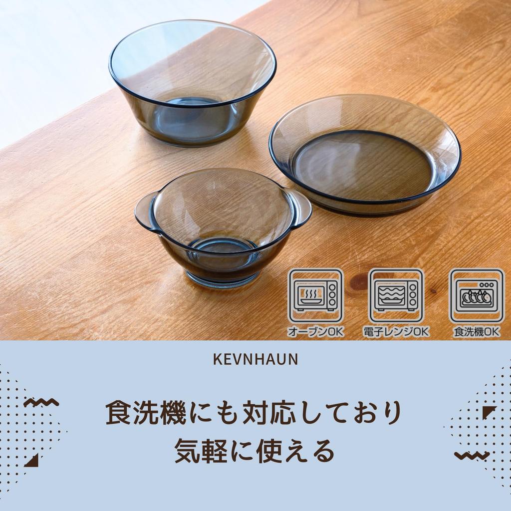 Kevnhaun Heat-Resistant Glass Plate, 23cm, Microwave, Oven, and Dishwasher Safe, Reheatable, Glassware, Salad Plate, Flat Plate (KDS4753)