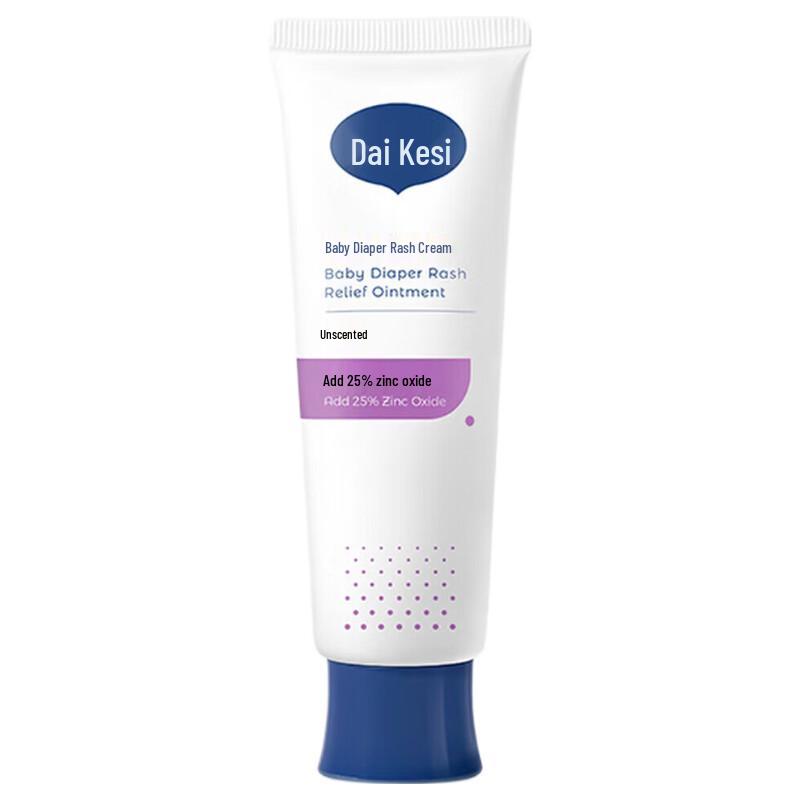 Dexter Baby Diaper Rash Barrier Cream