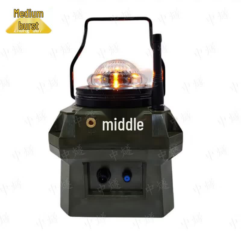 Airport Emergency Aid Navigation Light