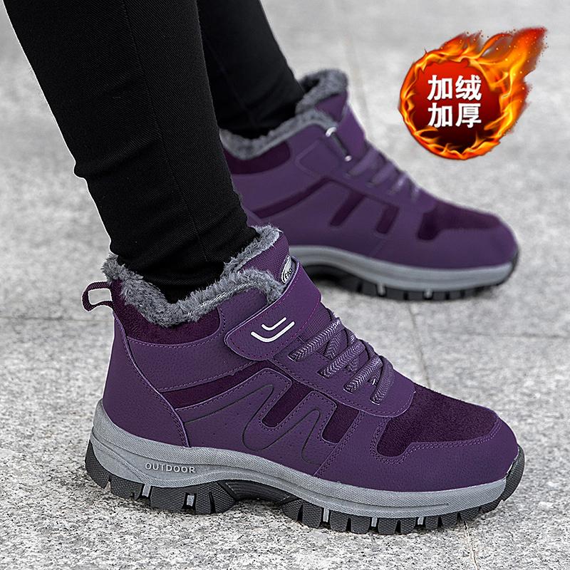 Winter Shoes Fleece Warm Snow Boots Medium Cotton Shoes Thickened Sneakers