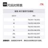 Li Ning Knitted Sweatpants Men's Stone Gray AKXU461-2
