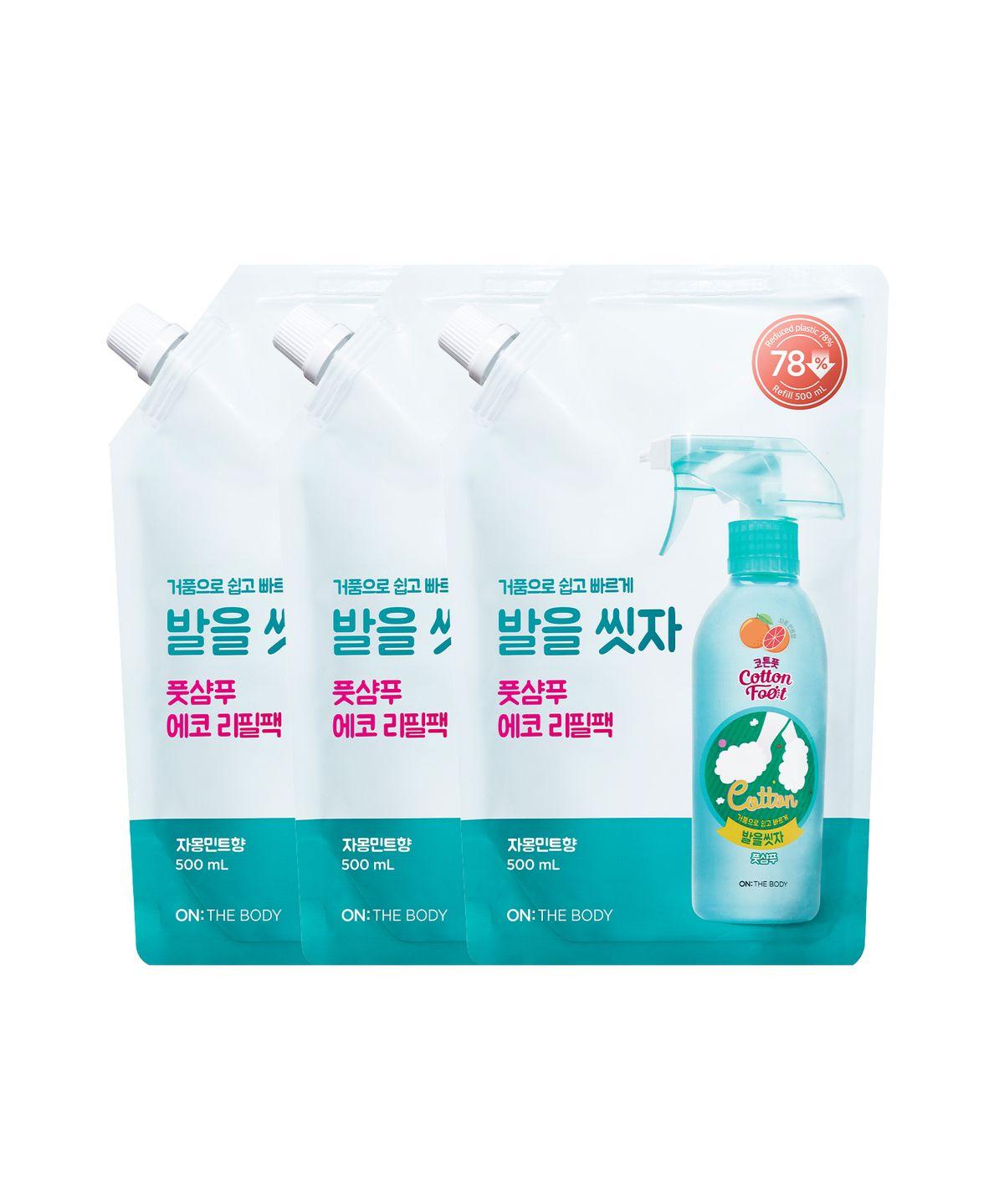 Cotton Foot Let s Wash Your Feet Foot Shampoo Refill Grapefruit 500ml 3 Packs