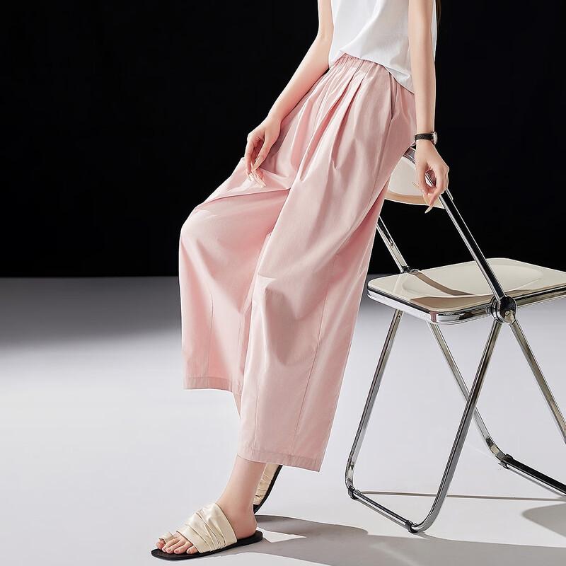 Demana Women's Pure Cotton Elastic Waist Harem Cropped Pants