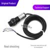 Optex C2DP-11P M18 Cylindrical Photoelectric Sensor, Plastic Housing, PNP Output
