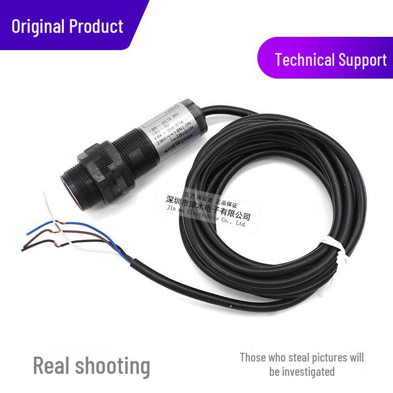 Optex C2DP-11P M18 Cylindrical Photoelectric Sensor, Plastic Housing, PNP Output