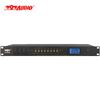 797audio Conference Audio Power Sequencer (CN Version)