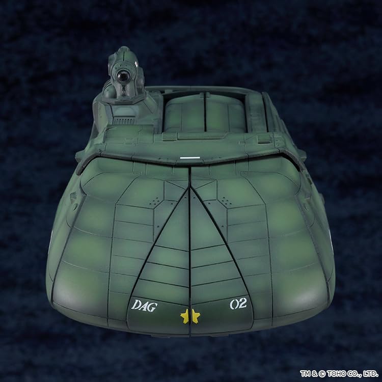 MODEROID Godzilla VS Biollante Super X2 assembly plastic model non-scale