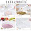 ShenJiaxxxxxx Micro Spoons, 0.25ml Measuring, 12-Pack, Long Handle, Plastic, for Accurate Measurement, Home, Restaurants, Cosmetics, and Condiments