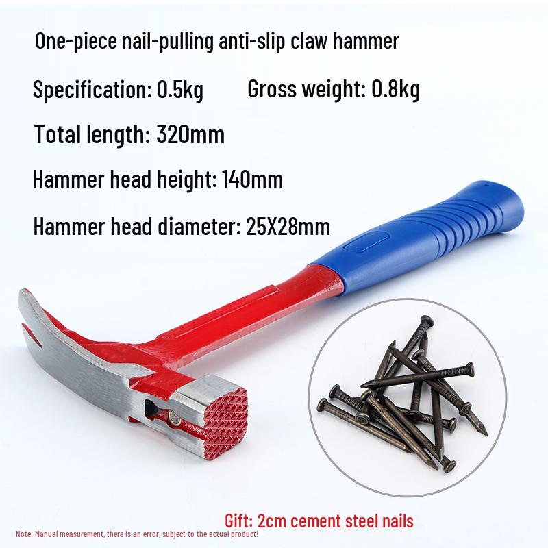Multi-Function Claw Hammer with Nail Puller for Household, Woodworking, and Electrical Use