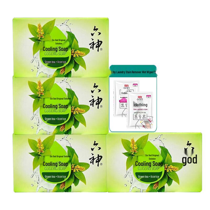 

Liushen Green Tea Licorice Cooling Soap Set