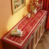 Red Side Cabinet Mat Oil-Proof And Oil-Proof Leave-In Household Rectangular Tablecloth Atmosphere Festive Table Mat