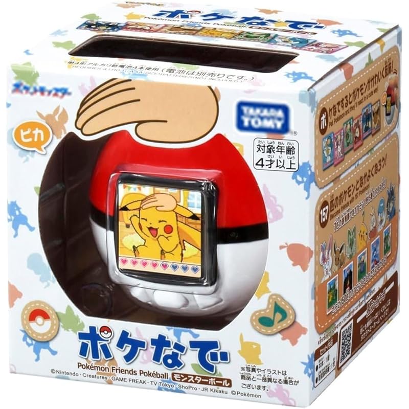 Takara Tomy Pokemon Pokemon Poke-Nade Monster Ball