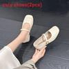 French Flat Mary Jane Shoes For Women With Buckle Detail And Low Heel For Daily Wear