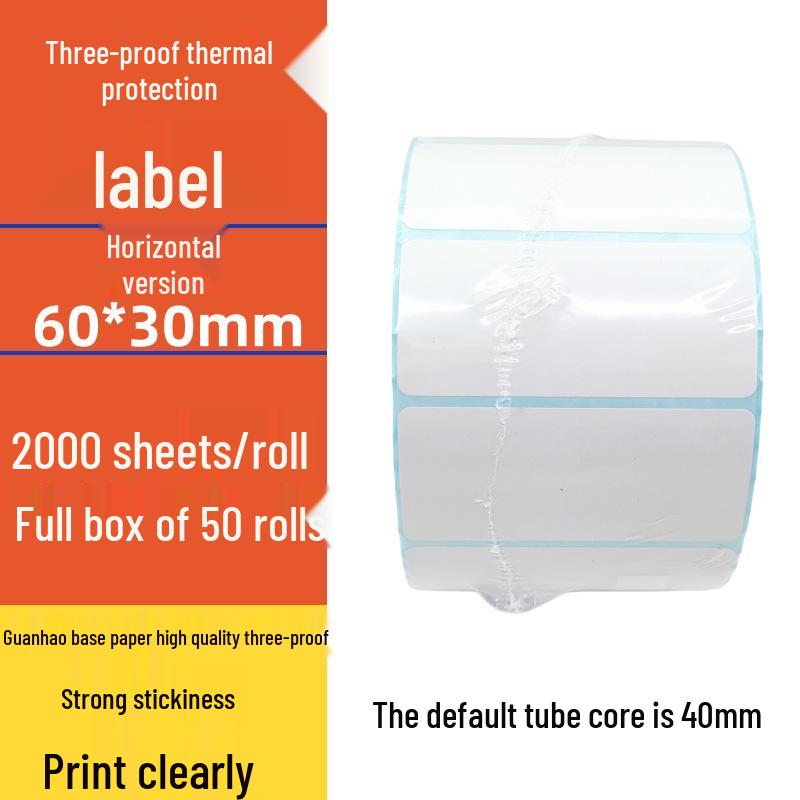 Spot Three-Proof Self-Adhesive Thermal Label Paper for Barcode Printing (100x100mm)
