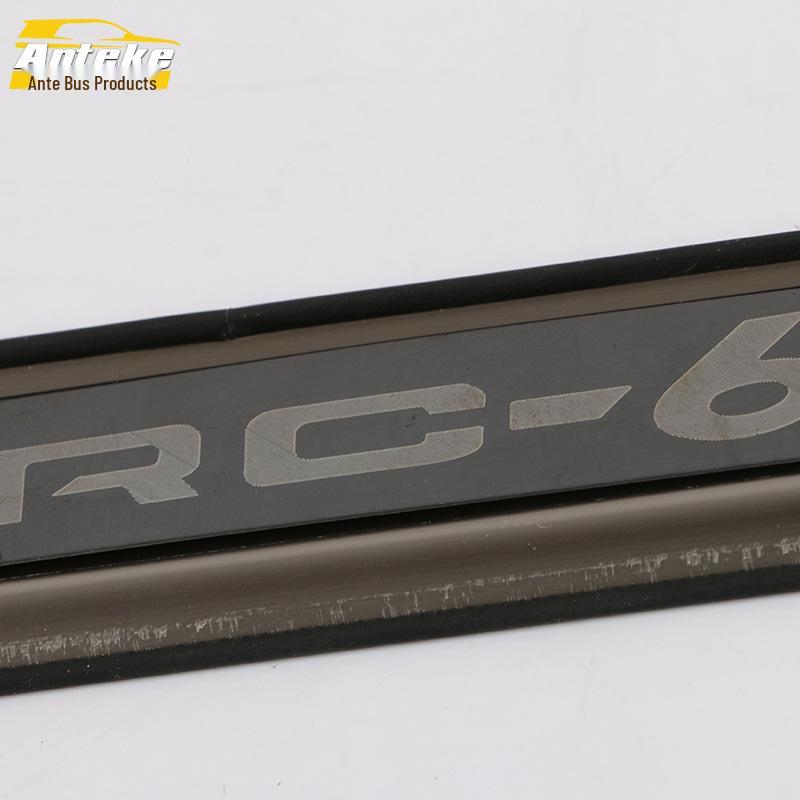 Baojun RC6 Compatible Sill Trim & Bumper Decorative Stickers
