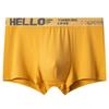 Men's Cotton Underwear Mid Waist Breathable Solid Color Underwear Men's Autumn Underwear