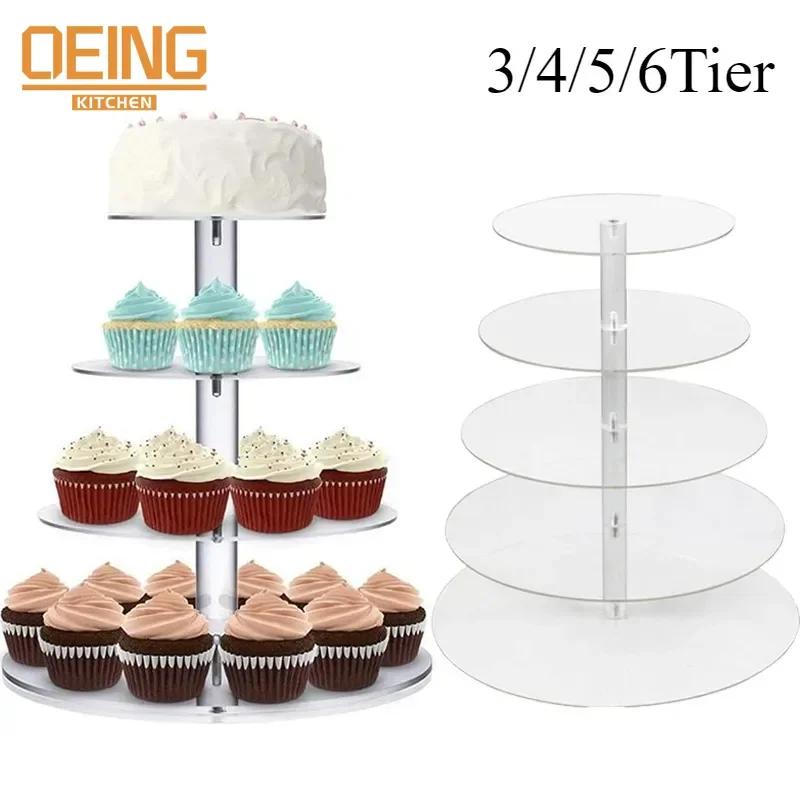 3/4/5/6Tier Acrylic Round Cupcake Stand Clear Birthday Cupcake Stand Holder Dessert Display for Wedding Birthday Christmas Party