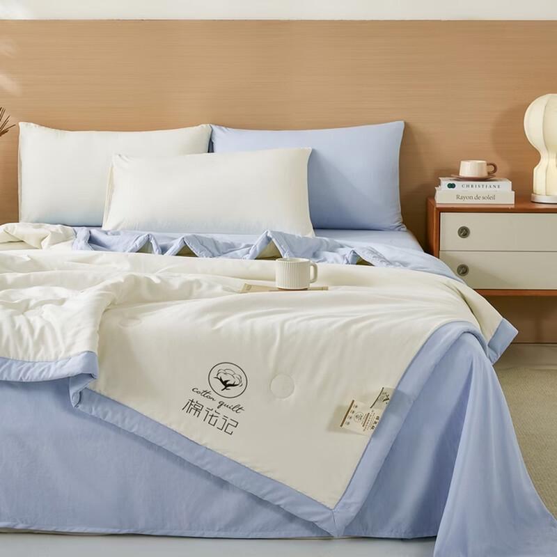 Washed Cotton Two-Tone Summer Quilt