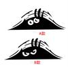 Elf Car Stickers Waterproof Self-adhesive Car Decal Anti Scratch Auto Decoration Funny Peeking 3D Big Eyes Sticker Car Styling