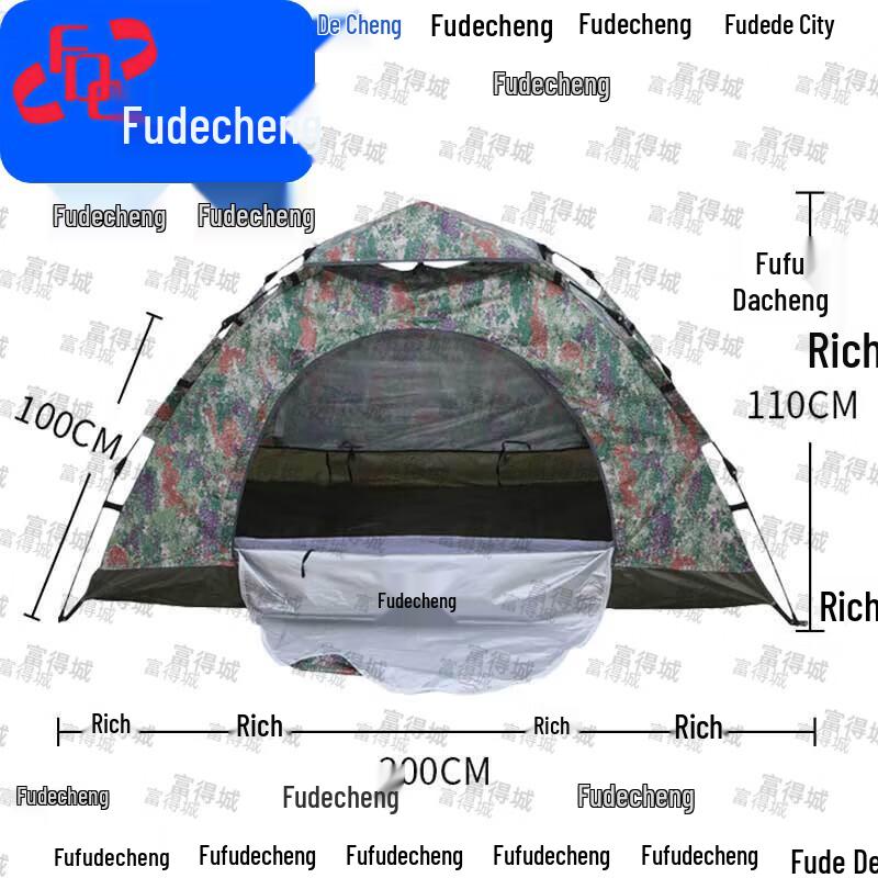 Fudecheng Automatic Quick-Open Camouflage Camping Tent
