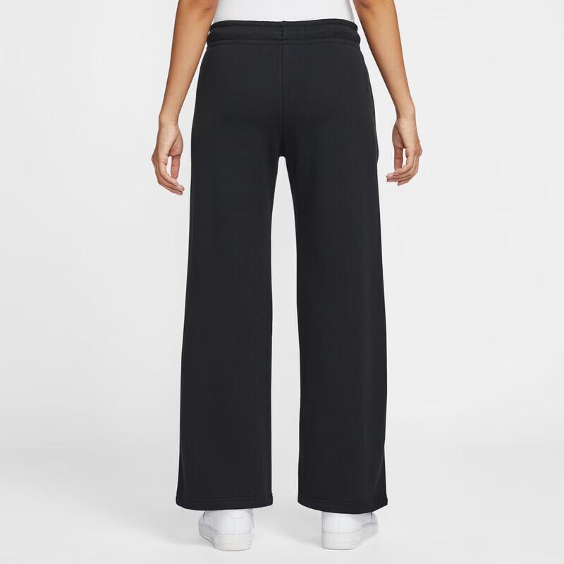 Nike Women's Versatile Knit Long Pants