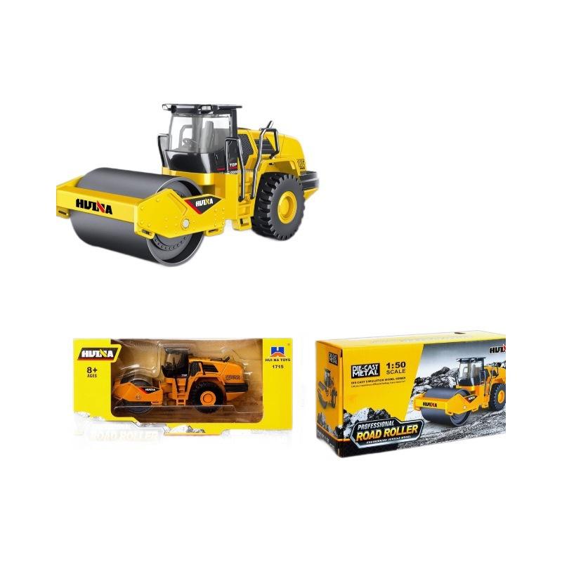 1:50 Huina Construction Vehicle Excavator Loader Forklift Roller Breaker Wood Grabbing Toy Model