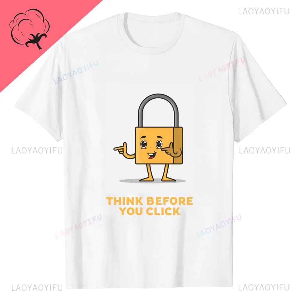 You Clicked The Link Funny Cybersecurity Programmer T Shirts Streetwear Hacker Security Birthday Gifts Men Printed Summer Tops