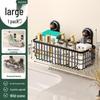 No-Drill Suction Cup Bathroom Shelf & Facial Wipes Storage Box