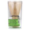 Wilderness Poets Bamboo Matcha Whisk, 1 Count