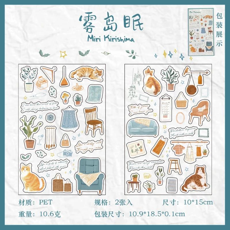 Cute Aesthetic Flower Cat Stickers For Scrapbooking INS Style Planner Decor DIY Junk Journaling Craft Supplies