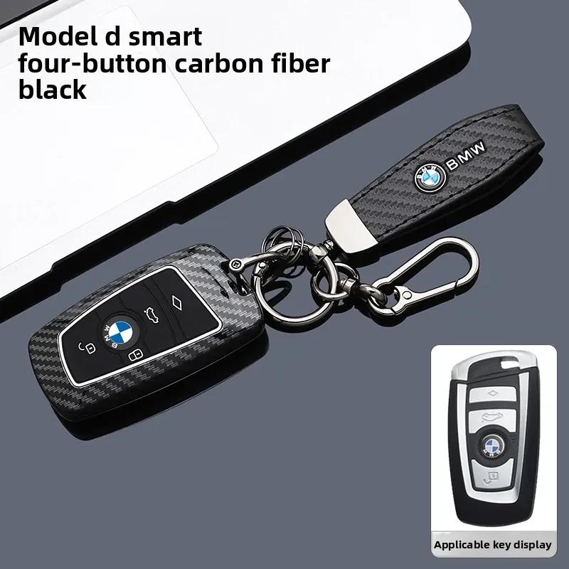 for BMW 1 3 5 7 Series X1 X3 X4 X5 X6 F10 F20 F30 F34 F25 F31 M3 M4 E34 Remote Car Key Case Cover Holder Keychain DL8